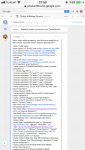 8E44E40C-8DFD-44C9-8F01-6338761FDAA6.png