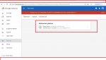 Adsense - Kopya.jpg
