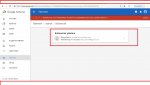 Adsense.jpg